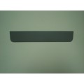 Latch protector 